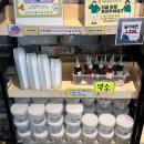 목포우리의원 | 목포 남악 슬라임 카페 톡톡슬라임연구소