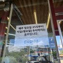 버스정류장 06-032 이미지