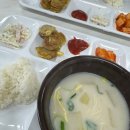 순천제일주유소 | 후딱 지나가버린 3월 일상(1)