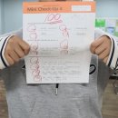 서울장평초등학교 이미지