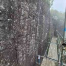 용호민박 이미지