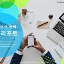 하바루디자인 이미지