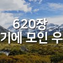 서부2경로당 이미지