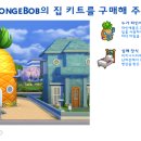 현마