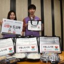 처인노인복지관4 이미지