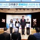 인천미추홀구노인복지관 이미지