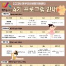 쌍연북2로 이미지