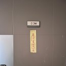 하늘마을로 | - 신점 태평신당 : 일산점집, 일산신점 잘 보는 곳을 찾는다면?