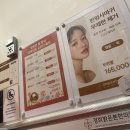 365경희밝은본한의원 네이버블로그