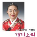 금요상설 국악공연 이미지