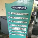 스포츠그린힐 수영장 이미지