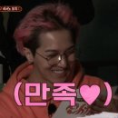 앤도로시샌드위치수원 이미지