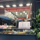 명가통닭 이미지