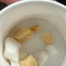해평유통