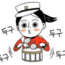 별을 마시다 이미지