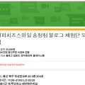 CU 울산대점 이미지