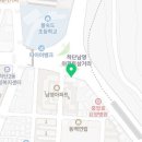 문창식갈비탕(하단점) 이미지