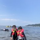 준수의 신나는 여름방학 강원도 평창&amp;포항 이야기 이미지