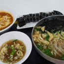 경산워터피아 이미지