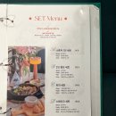Albero (알베로) | [맛집] 인천 서구 / 알베로(ALBERO)
