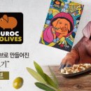 미국 돼지고기 틈새시장(니치마켓) 현상