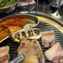 연탄구이한판 이미지