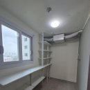 오송아파트퀸공인중개사사무소 이미지