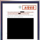 법률사무소마주봄 이미지