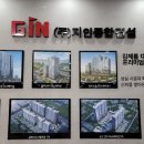 G5 STATION 이미지