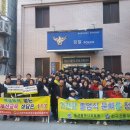 경호합기스쿨 이미지