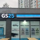 신당인덕3로 이미지
