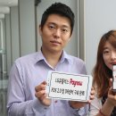 나우시스템 이미지