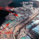 (주)아진개발 이미지