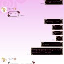 쨈스터 이미지