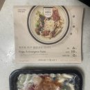 감탄 신장점 | [14] 메디쏠라 신장튼튼 식단 &amp; 메디쏠라app 체험 후기(1차)