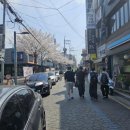 도스마스한남대점 네이버블로그