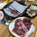 갑이농장2 이미지