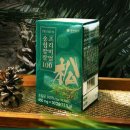 씨엔에스팜 이미지