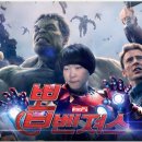 뽑벤져스 티스토리