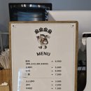술술술 | 홍대입구 술집 술술술술 추천메뉴 솔직후기