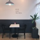 헤븐 카페 이미지