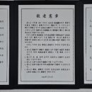 남성경로당 이미지