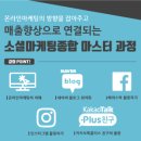 자바마케팅 이미지