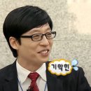 동신중학교 | [7월]나의 취준 일기