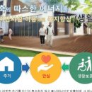 지인건축사사무소 이미지