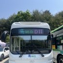 양주회천6 이미지