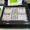 [방탈출#5] 은비랑 두번째 방탈출 전대 식스센스 나랏말싸미
