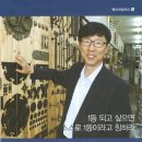 철물마트