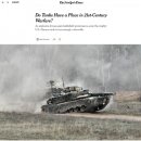 러시아 탱크 vs 독 레오파드, 미 에이브럼스 탱크의 '배틀'은 없었다, 왜? 이미지