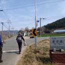 송백보건진료소 이미지